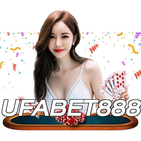 UFABET888